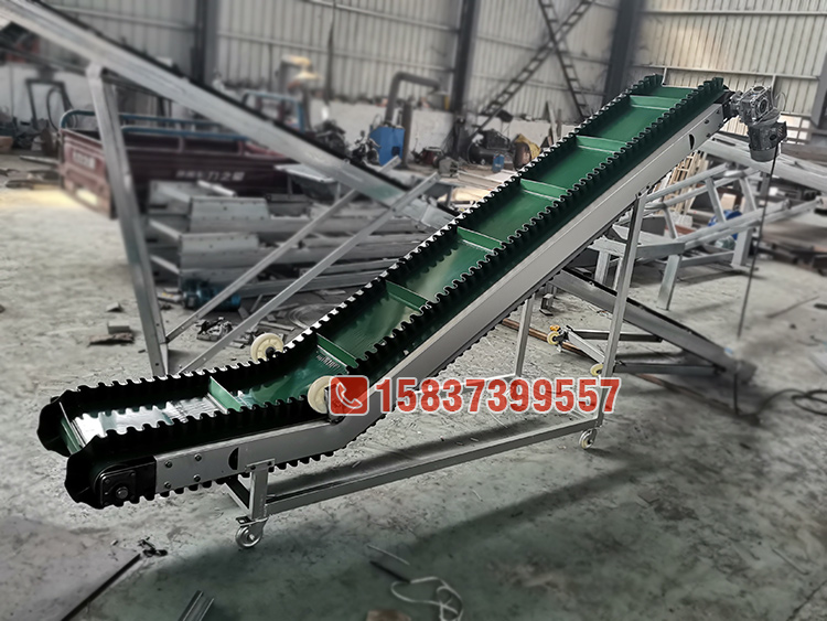 擋邊皮帶輸送機(jī)